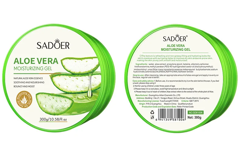 SADOER Aloe Vera Moisturizing Gel product information