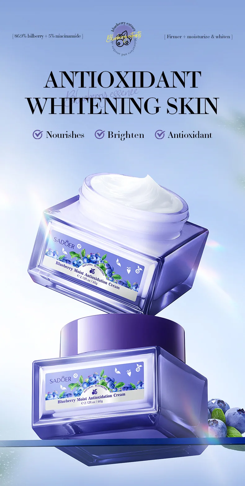 SADOER Blueberry Antioxidant Face Cream product information