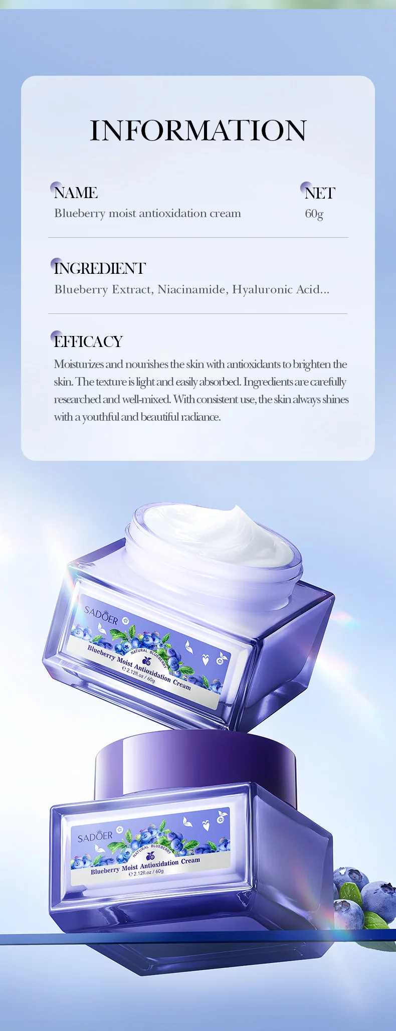 SADOER Blueberry Antioxidant Face Cream product information