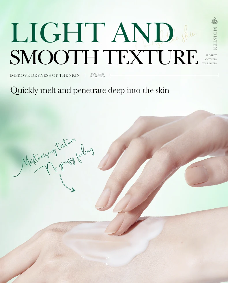 SADOER Centella Asiatica B5 Lotion product information