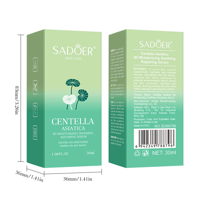 SADOER Centella Asiatica B5 Serum product information