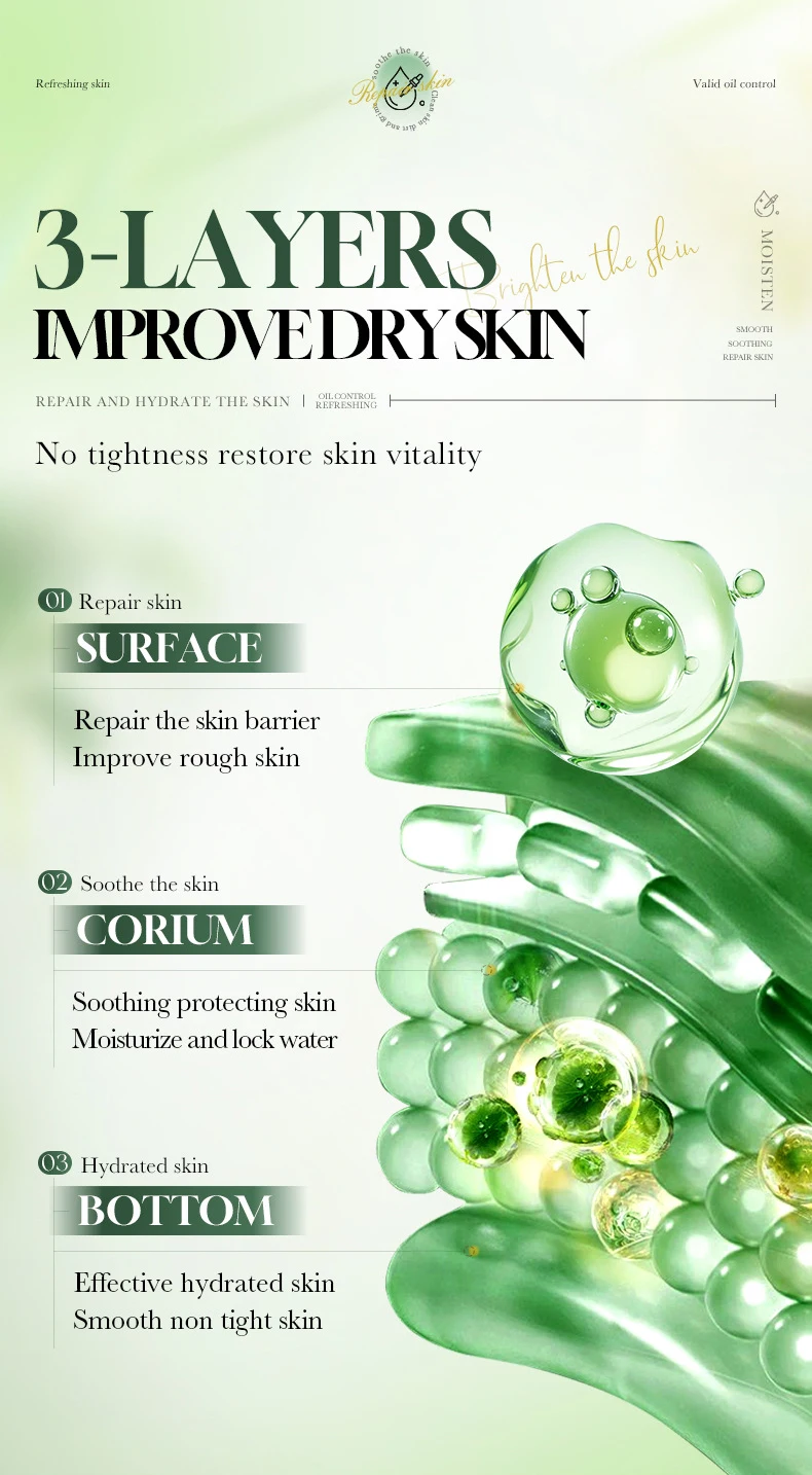 SADOER Centella Asiatica B5 Serum product information