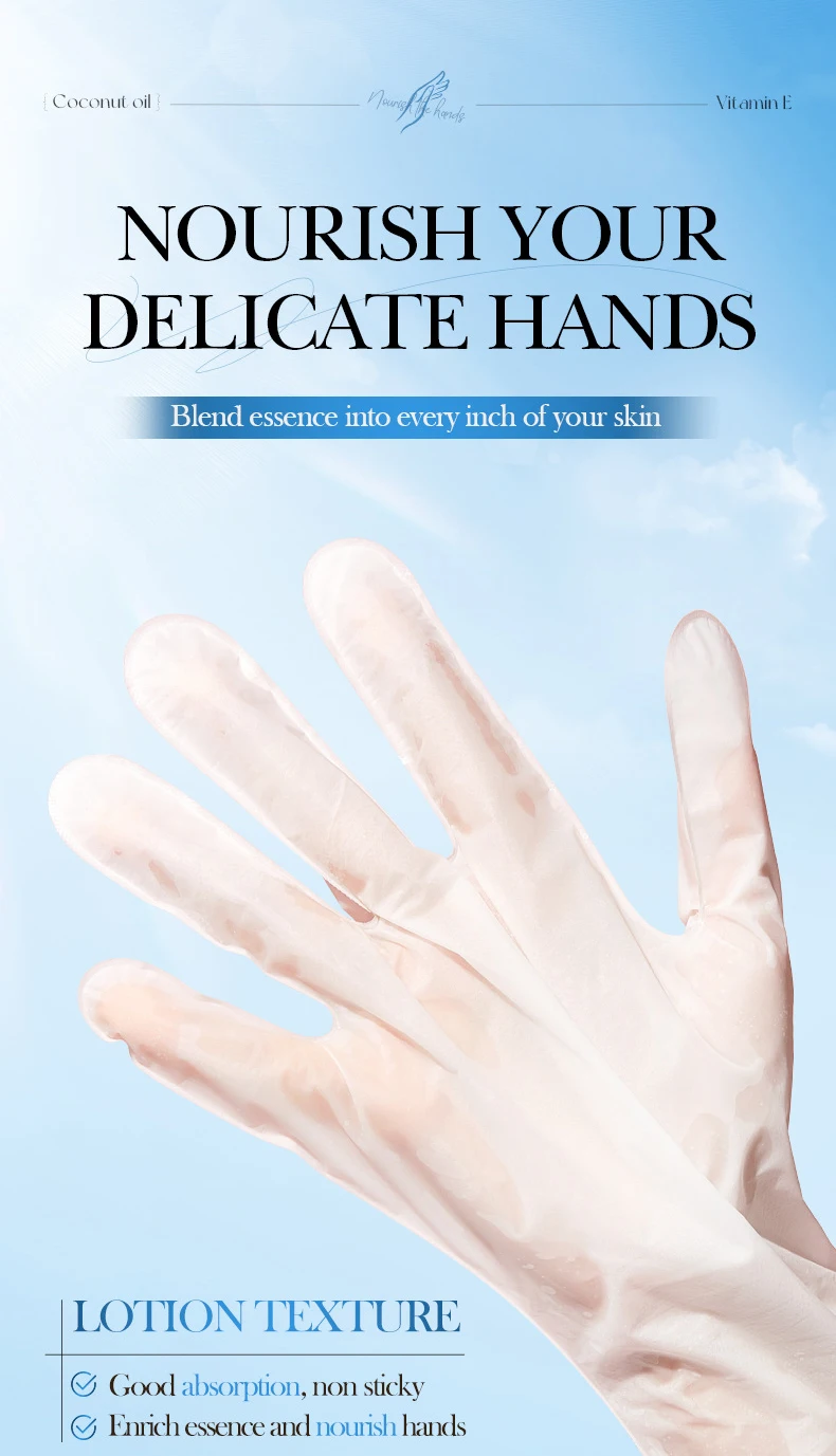 SADOER Coconut Oil Hand Mask product information