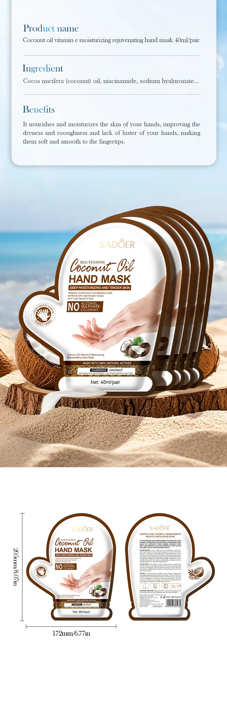 SADOER Coconut Oil Hand Mask product information