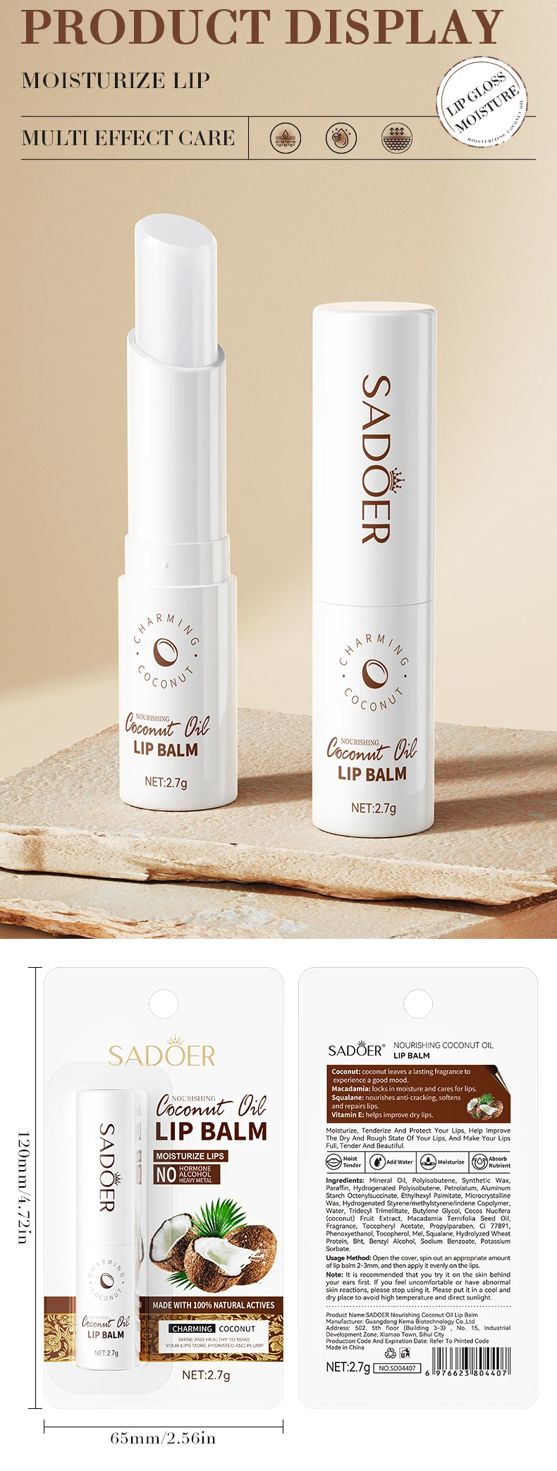 SADOER Coconut Oil Lip Balm product information