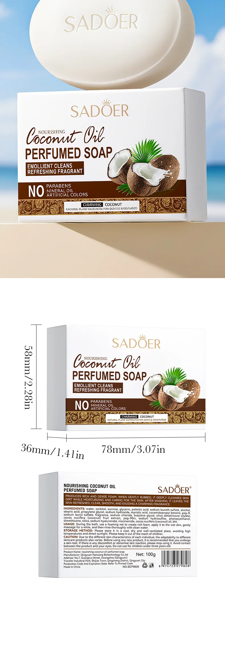 SADOER Coconut Oil Soap Bar product information