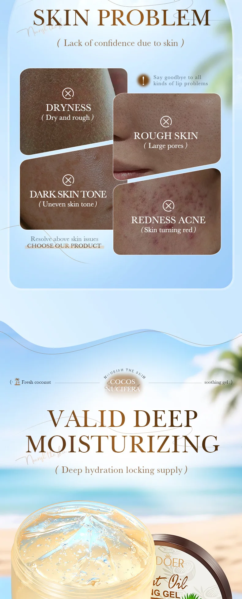 SADOER Coconut Oil Soothing Gel product information