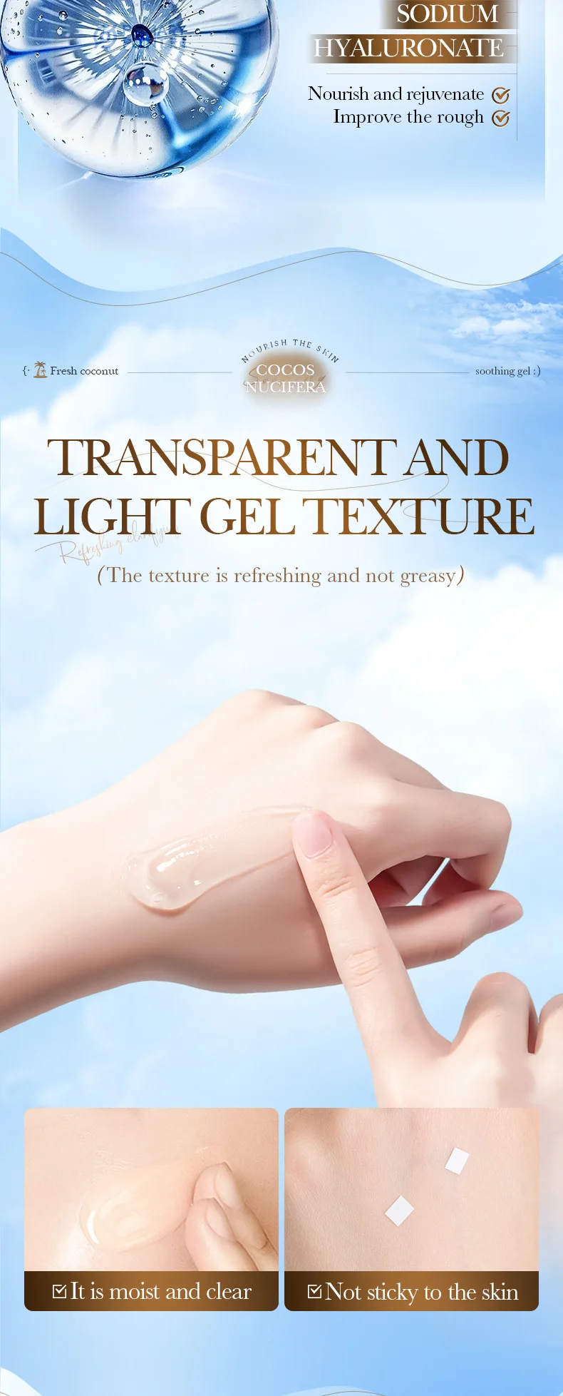 SADOER Coconut Oil Soothing Gel product information