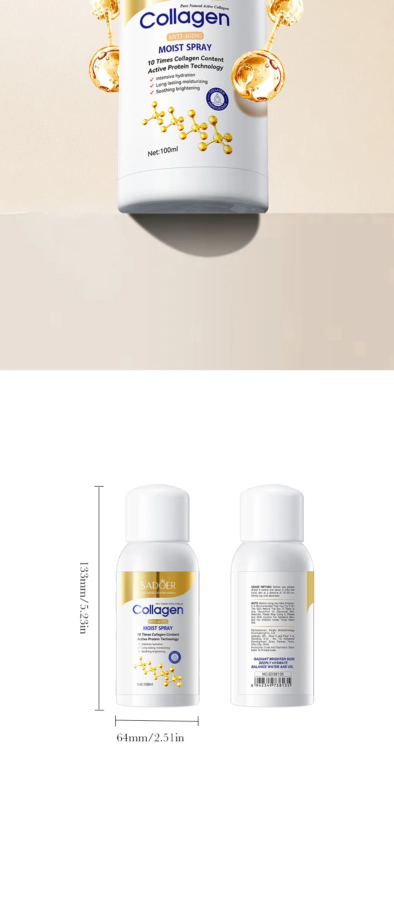 SADOER Collagen Facial Spray product information