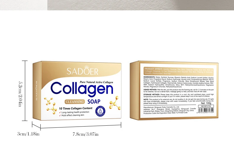 SADOER Collagen Soap Bar product information