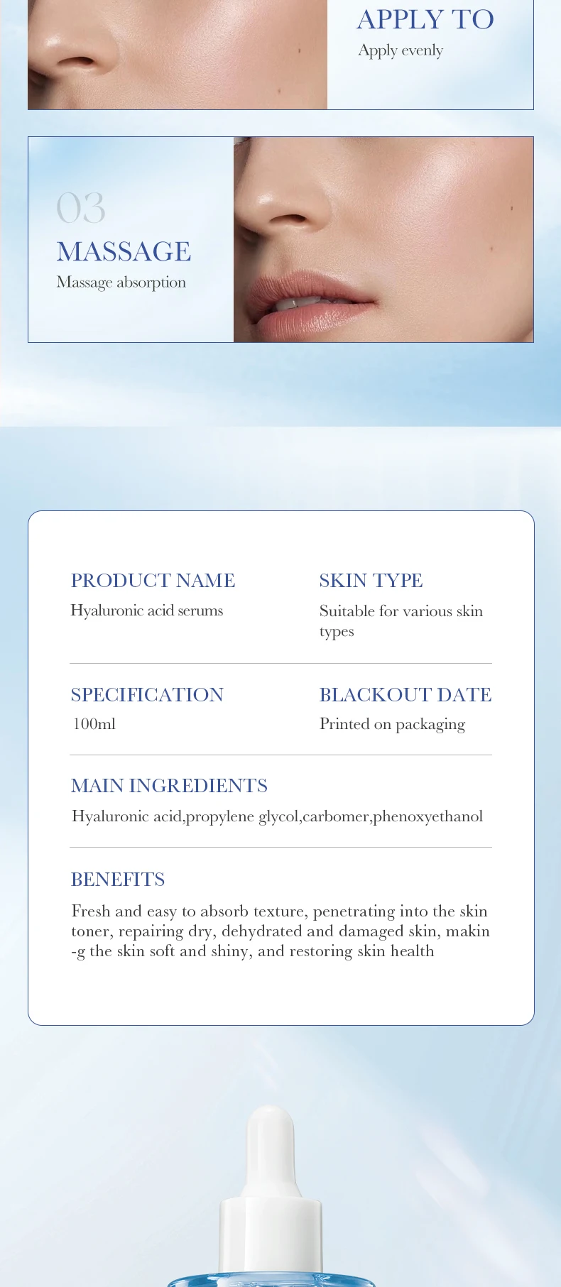 SADOER Hyaluronic Acid Face Serum product information
