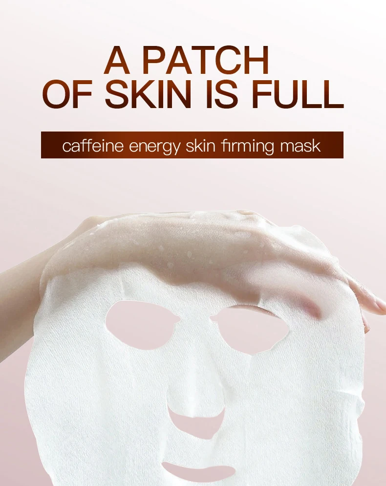 SADOER Iced Americano Caffeine Face Sheet Mask product information