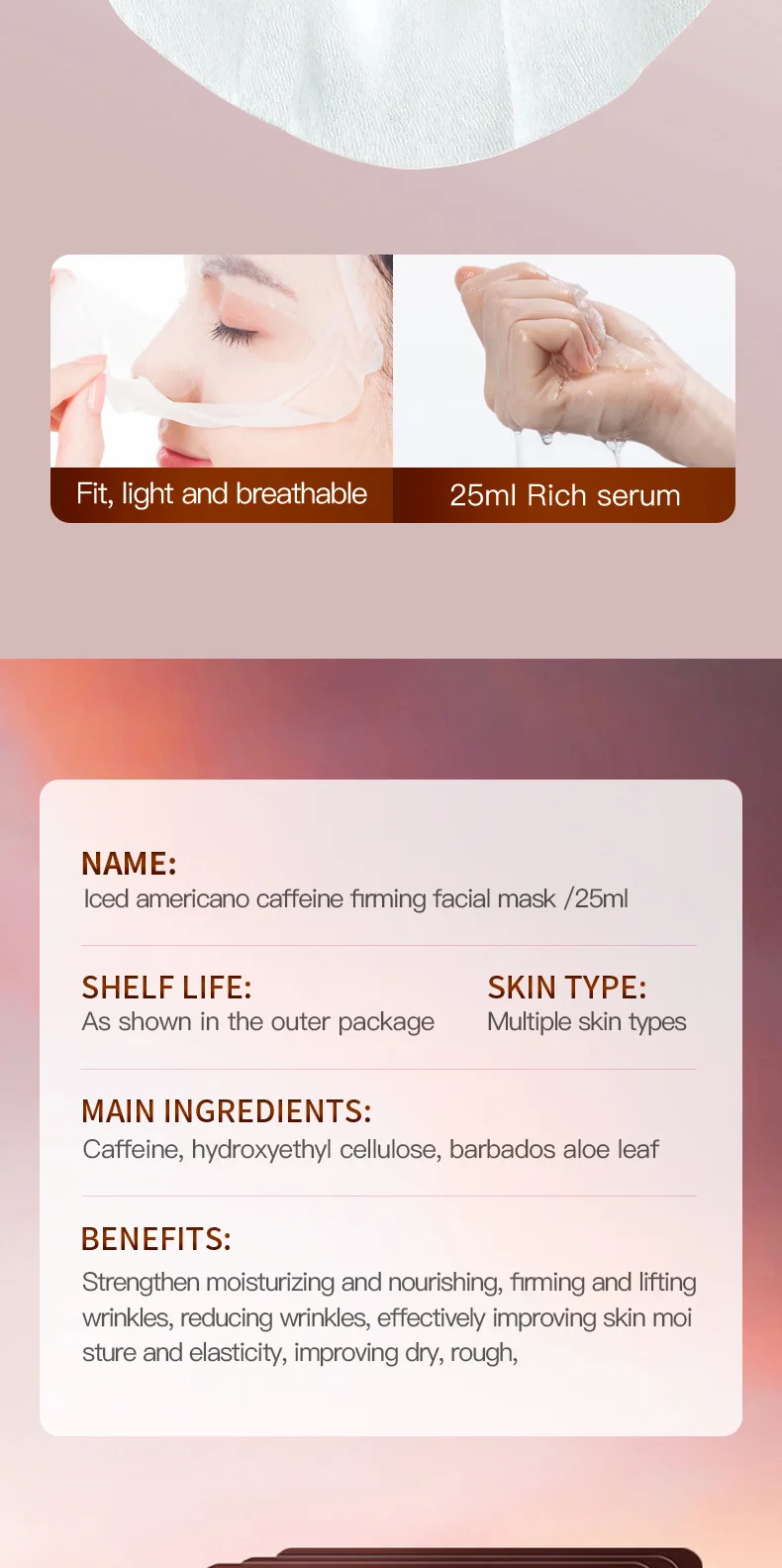 SADOER Iced Americano Caffeine Face Sheet Mask product information