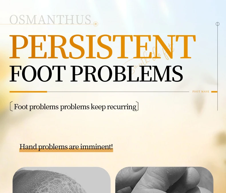 SADOER Osmanthus Petrolatum Foot Mask product information