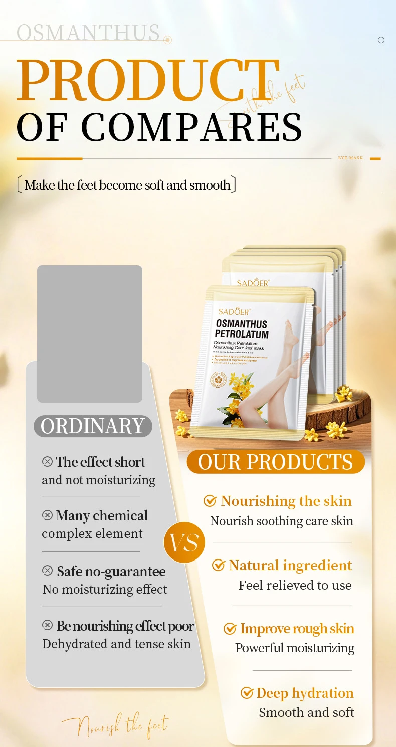 SADOER Osmanthus Petrolatum Foot Mask product information