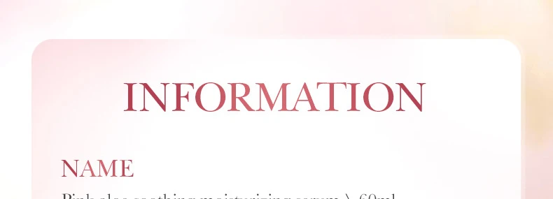 SADOER Pink Aloe Serum product information