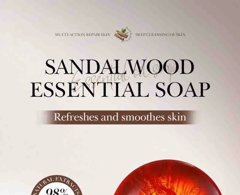 SADOER Sandalwood Essential Oil Soap Bar product information