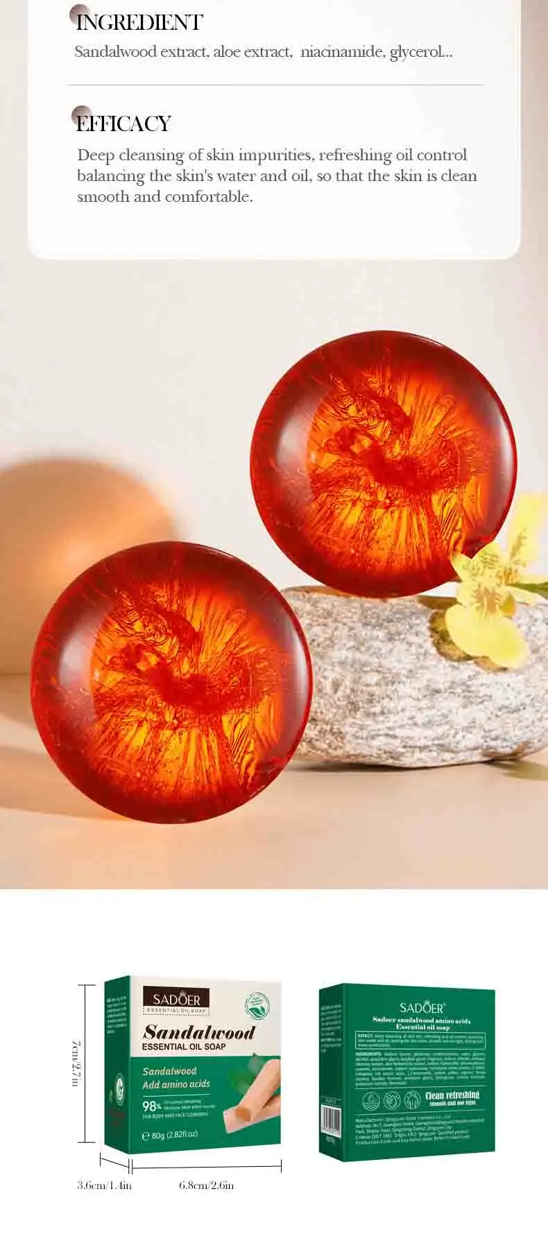 SADOER Sandalwood Essential Oil Soap Bar product information