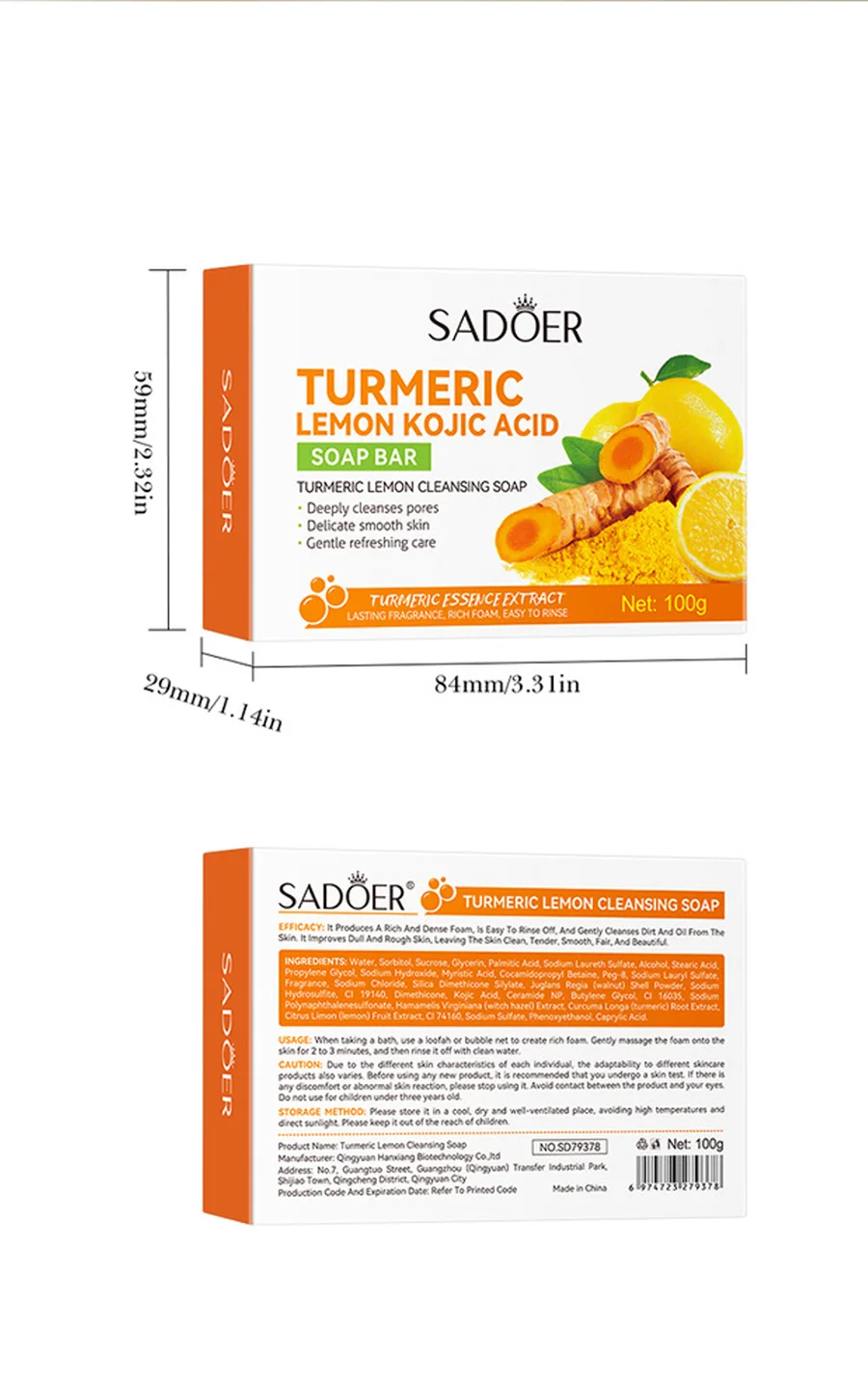 SADOER Turmeric Soap Bar product information