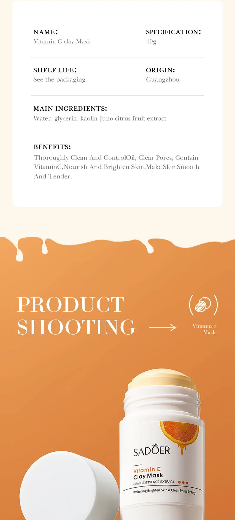 SADOER Vitamin C Clay Face Mask product information