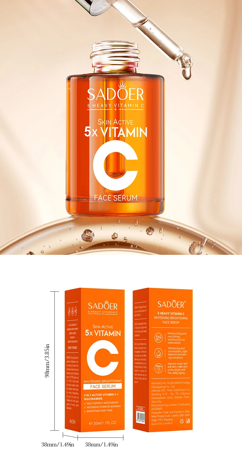 SADOER Vitamin C Face Serum product information