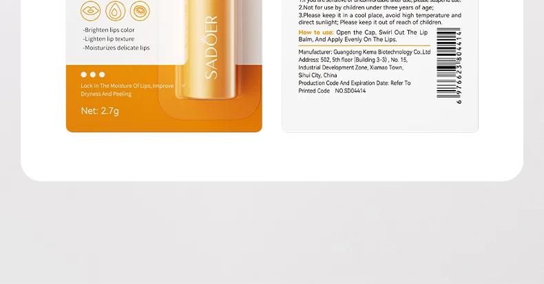 SADOER Vitamin C Lip Balm product information