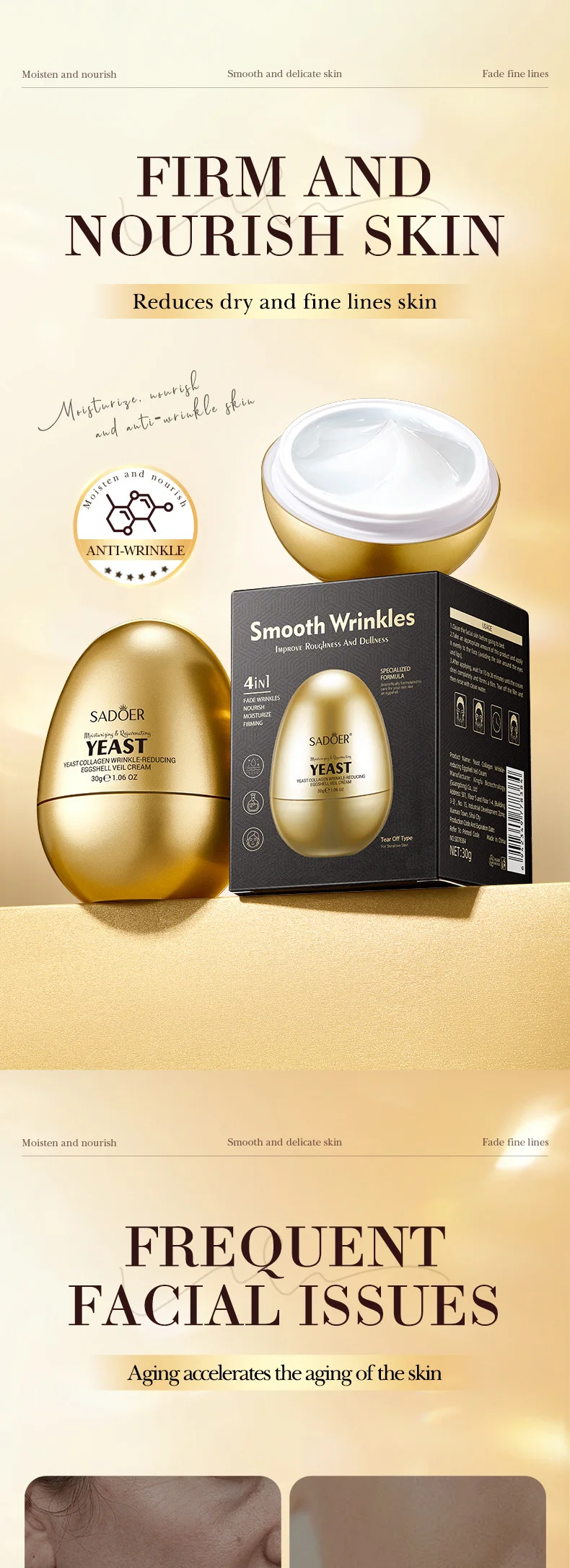 SADOER Yeast Collagen Eggshell Veil Cream product information