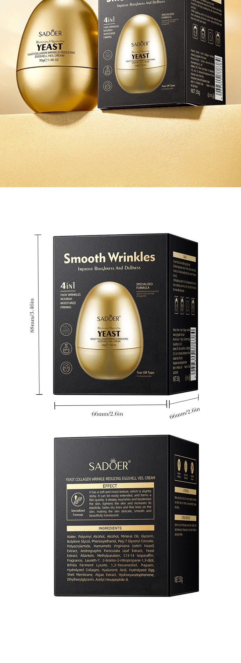 SADOER Yeast Collagen Eggshell Veil Cream product information