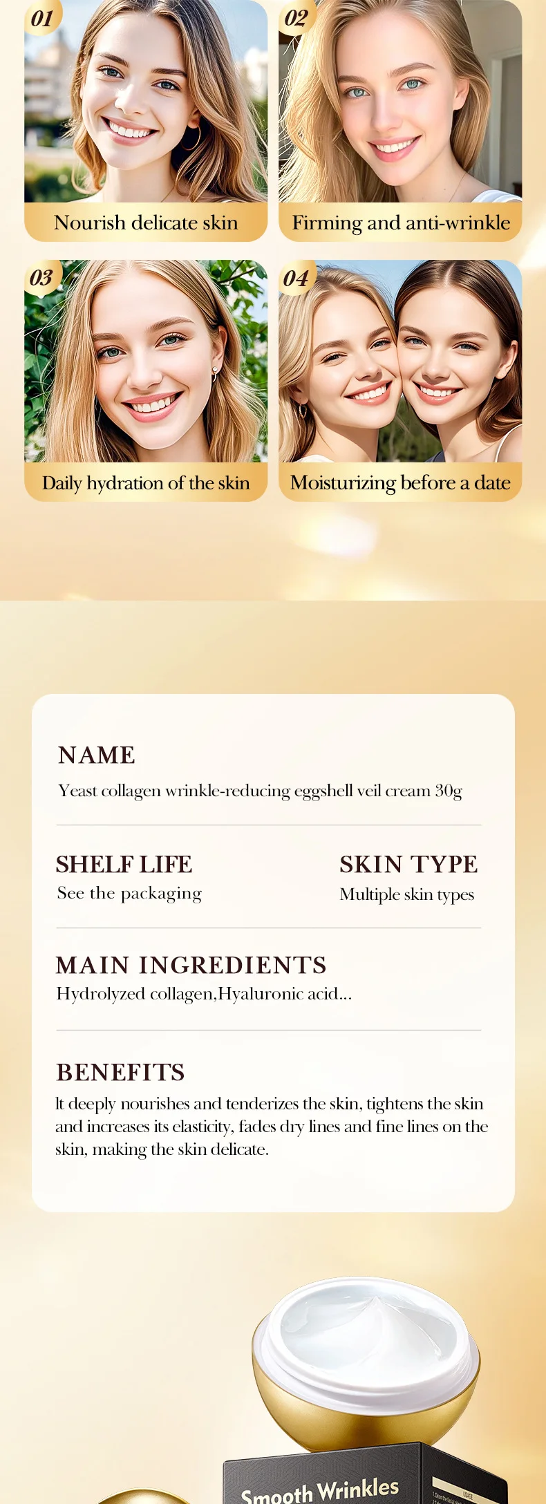 SADOER Yeast Collagen Eggshell Veil Cream product information