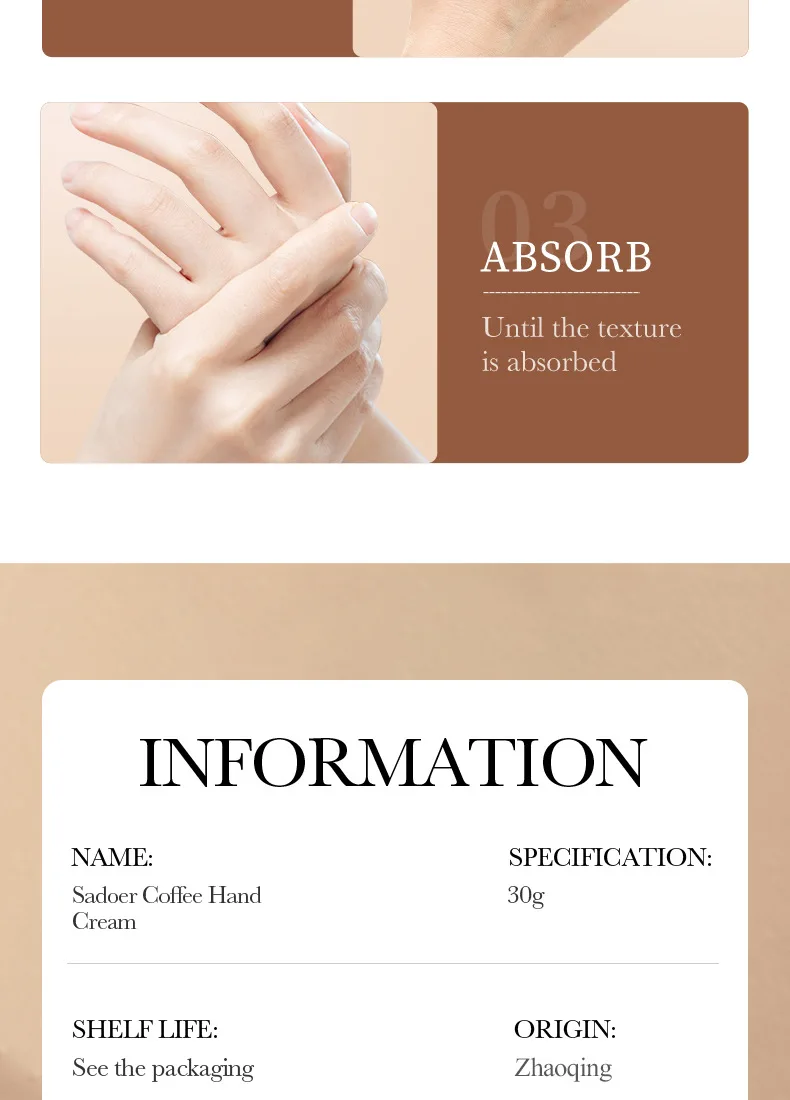SADOER Coffee Hand Cream product information