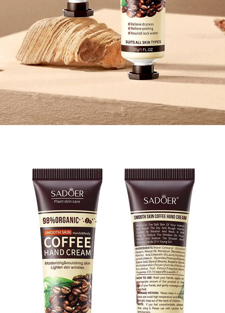SADOER Coffee Hand Cream product information