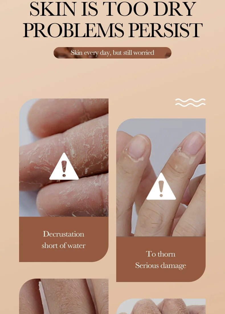 SADOER Coffee Hand Cream product information