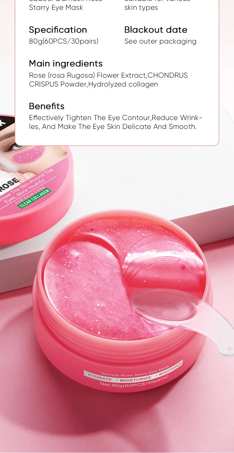 SADOER Damask Rose Starry Eye Mask Patches product information