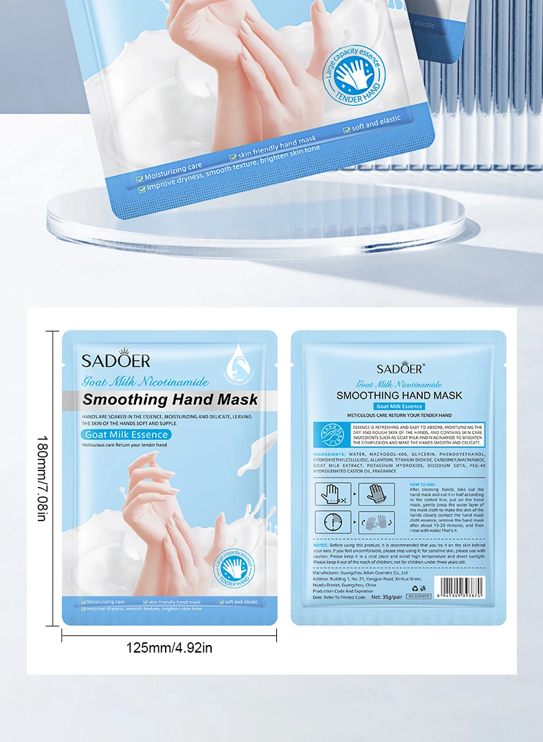 SADOER Goat Milk Nicotinamide Hand Mask product information