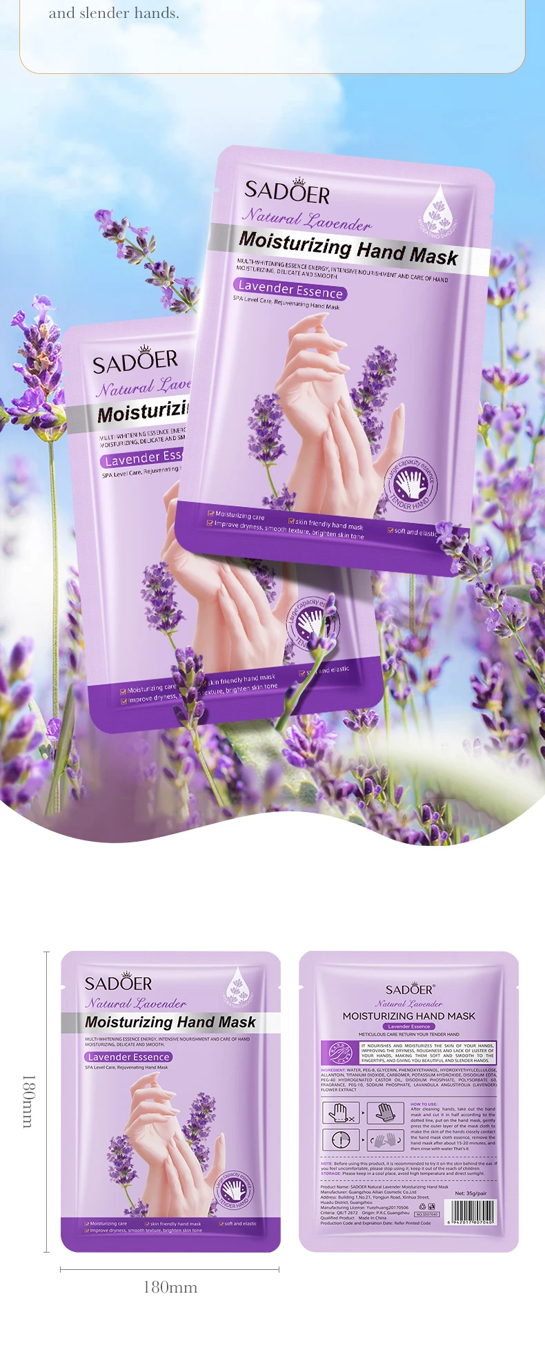 SADOER Lavender Hand Mask product information