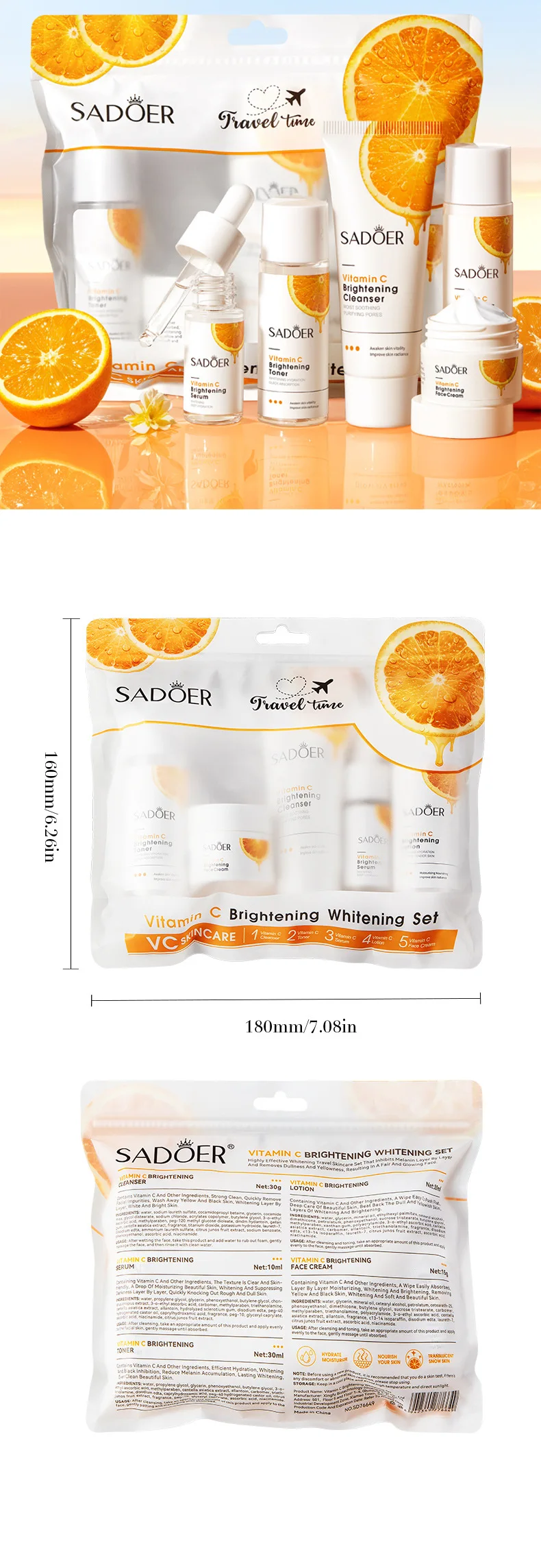 SADOER Vitamin C Brightening and Whitening Skincare Set information