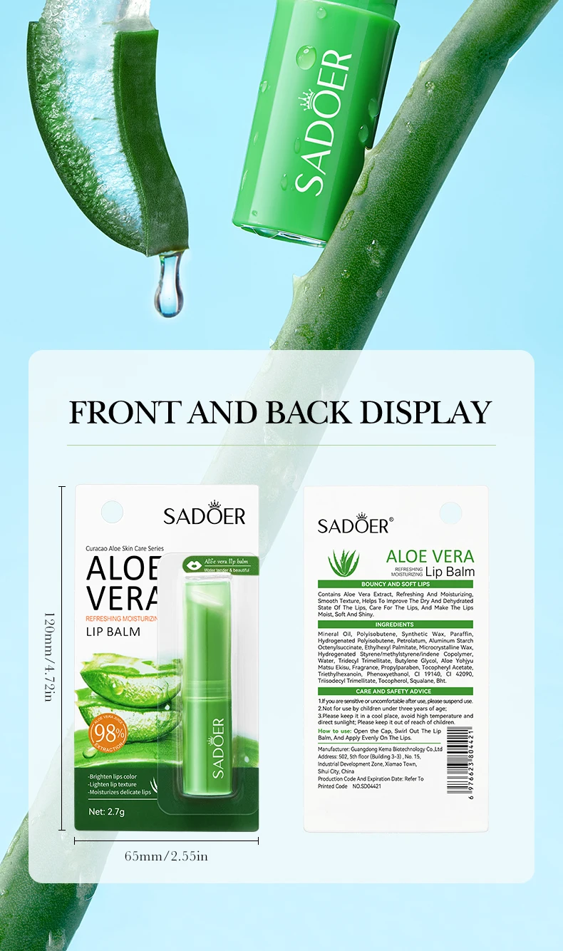 SADOER Aloe Vera Lip Balm product information