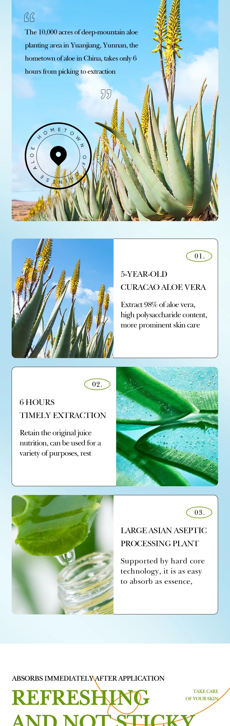 SADOER Aloe Vera Lip Balm product information
