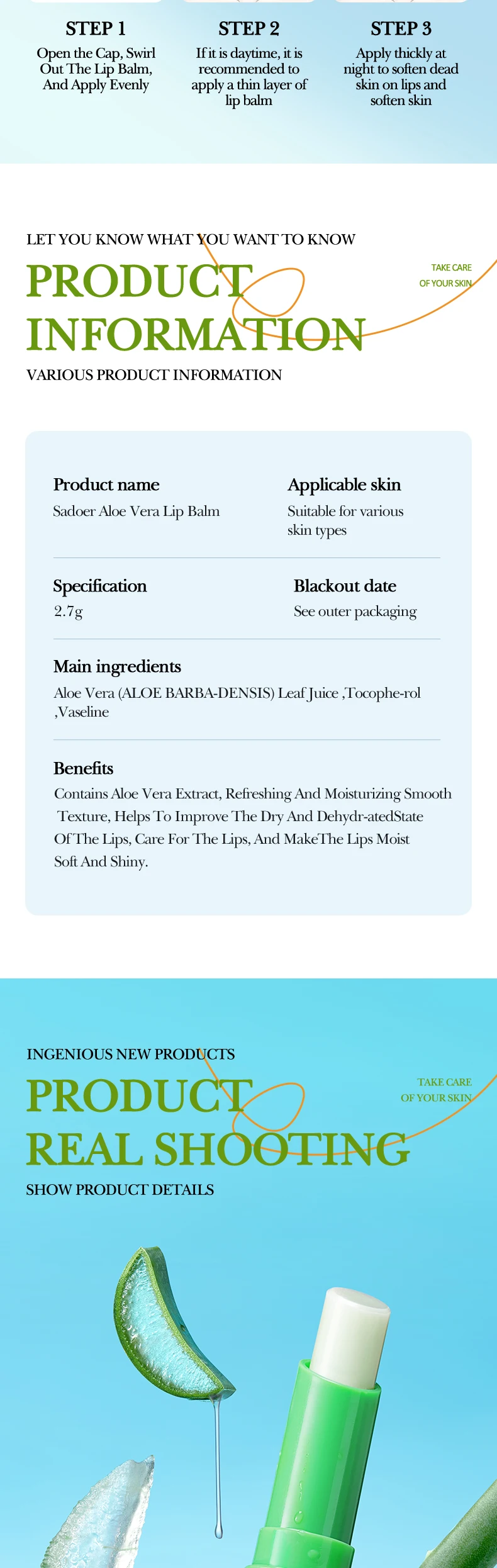 SADOER Aloe Vera Lip Balm product information