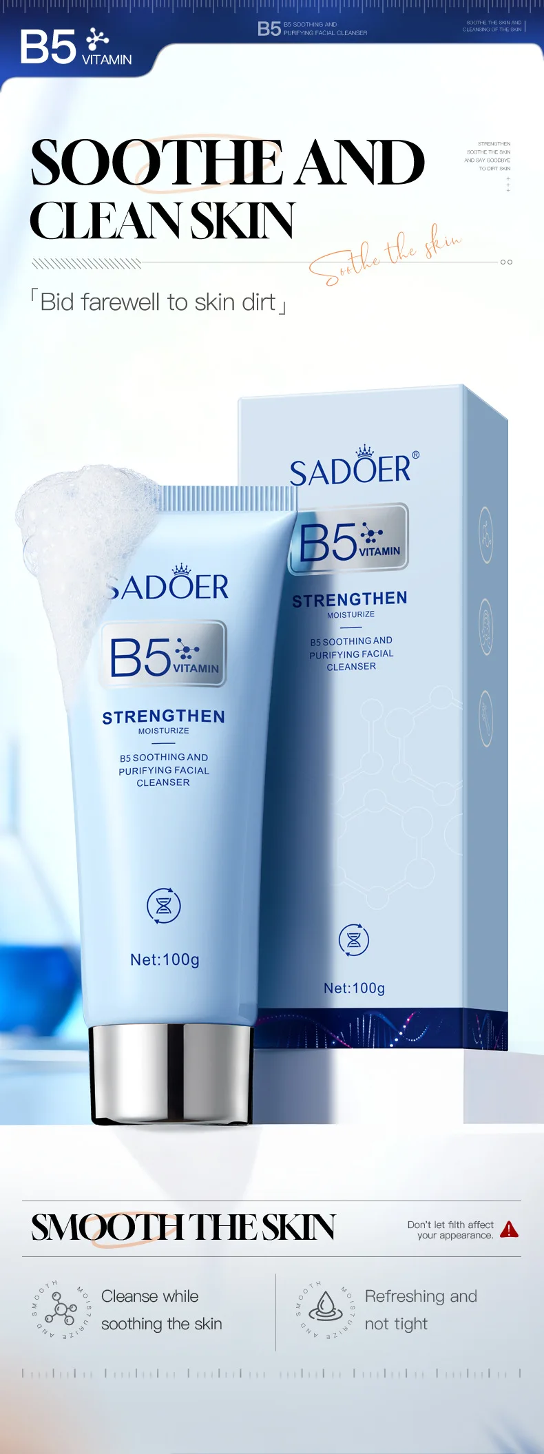 SADOER B5 Soothing and Purifying Facial Cleanser product information.