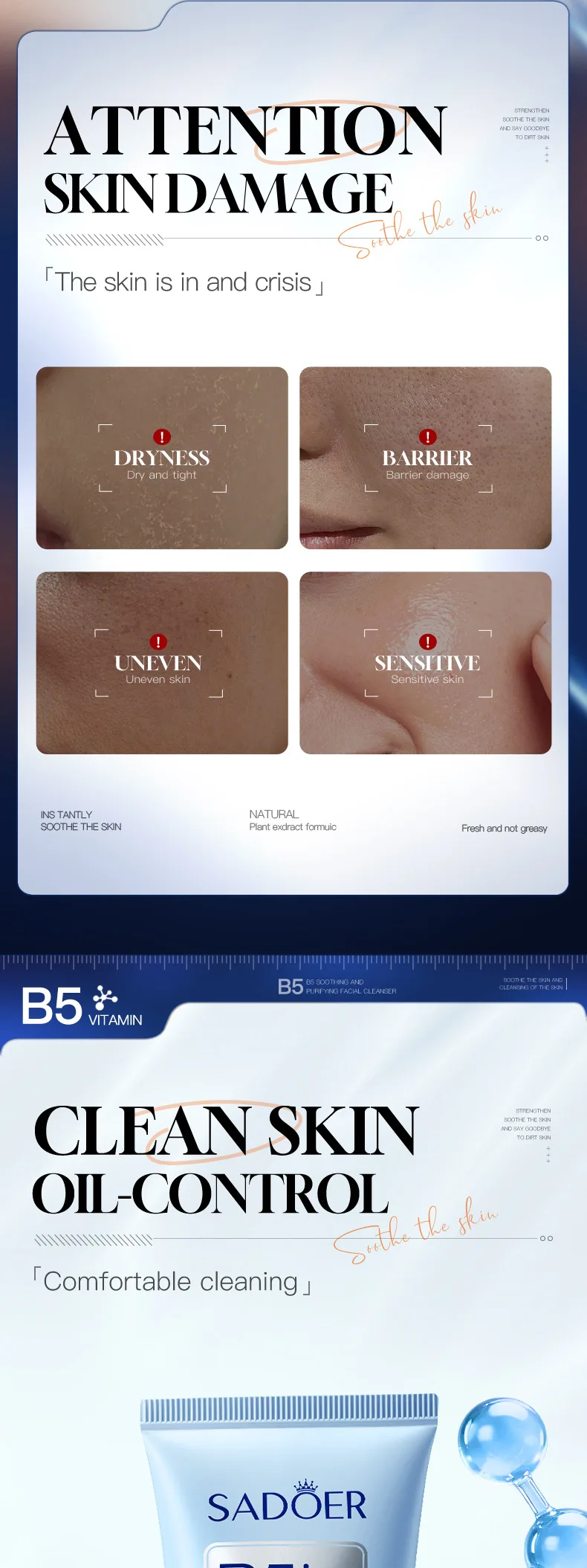 SADOER B5 Soothing and Purifying Facial Cleanser product information.