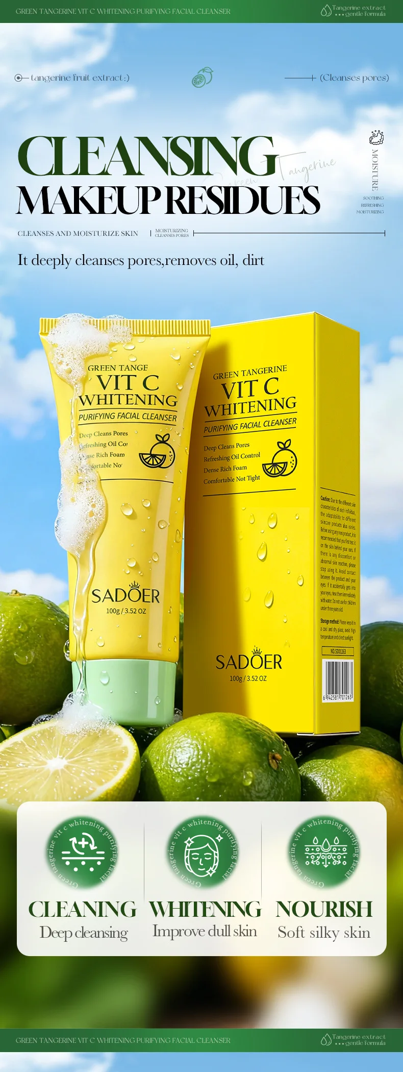 SADOER Green Tangerine Vitamin C Purifying Facial Cleanser product information.