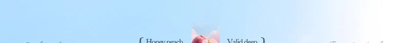 SADOER Niacinamide Peach Face Cream product information.