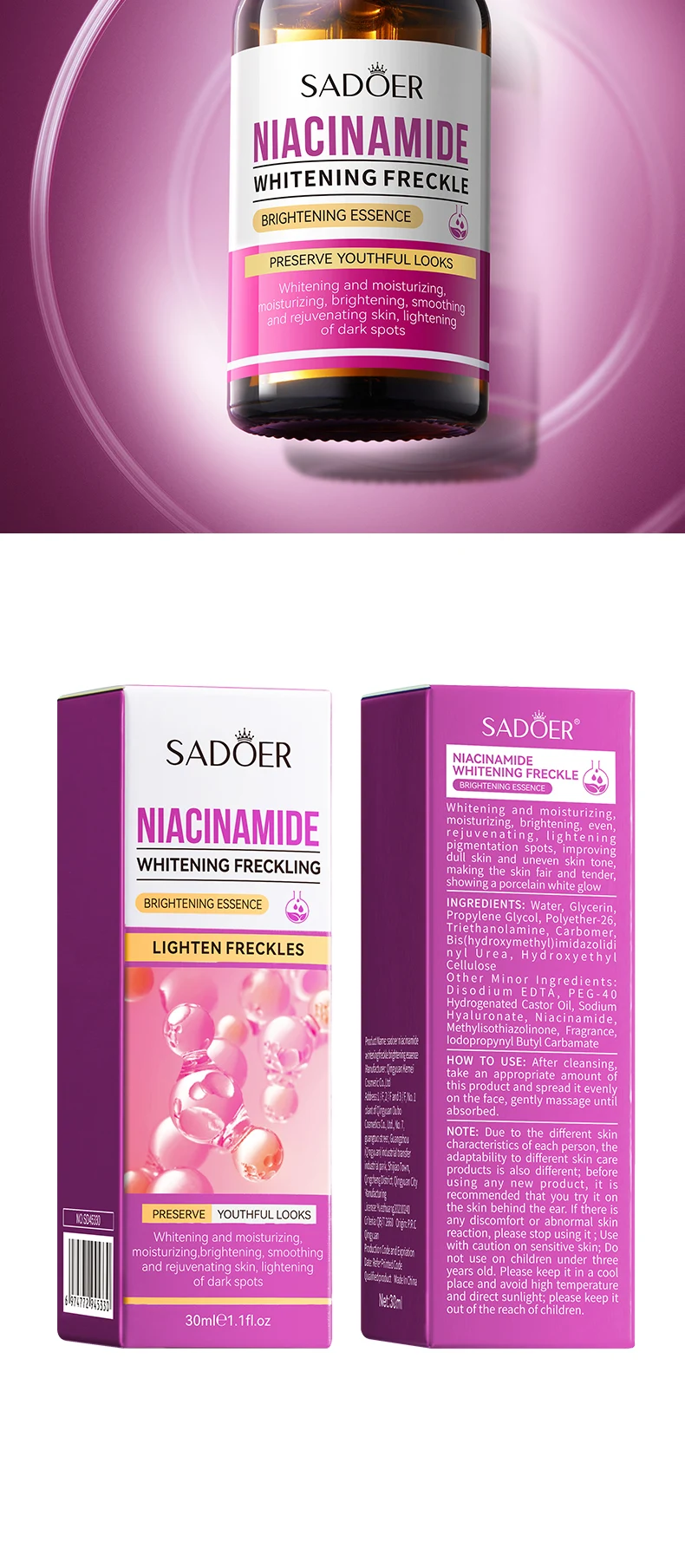 SADOER Niacinamide Brightening Essence product information.