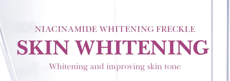SADOER Niacinamide Brightening Essence product information.
