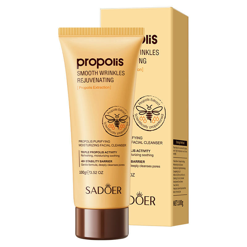 SADOER Propolis Purifying Facial Cleanser tube and its outer packaging box.