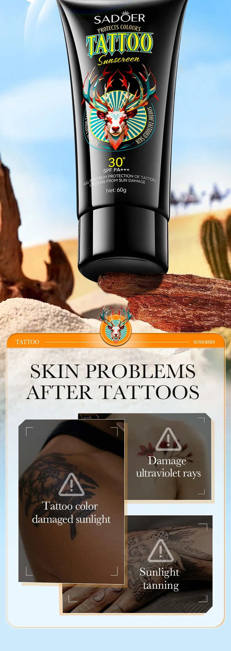 SADOER Tattoo Sunscreen SPF 30+ product information.