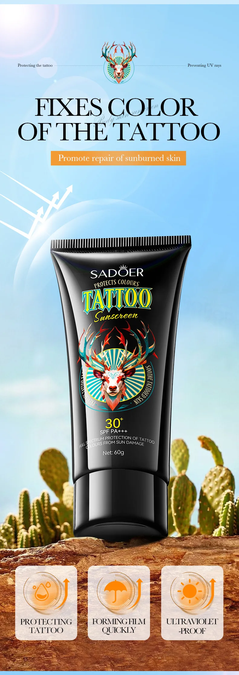 SADOER Tattoo Sunscreen SPF 30+ product information.
