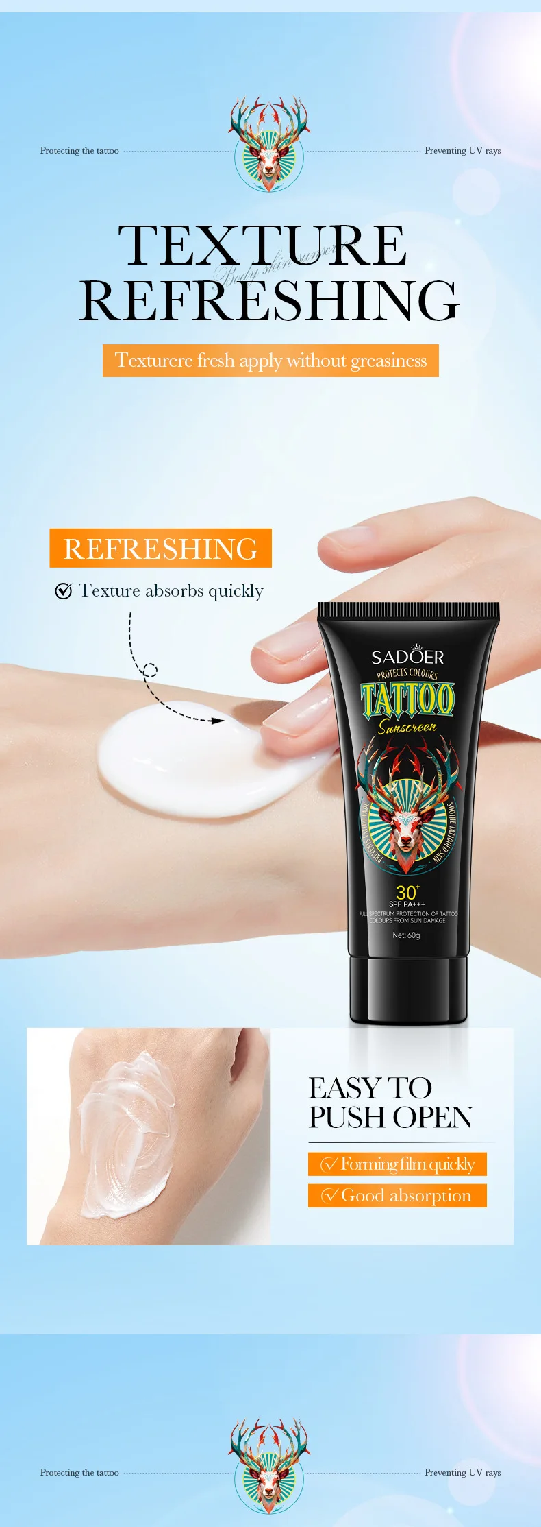 SADOER Tattoo Sunscreen SPF 30+ product information.