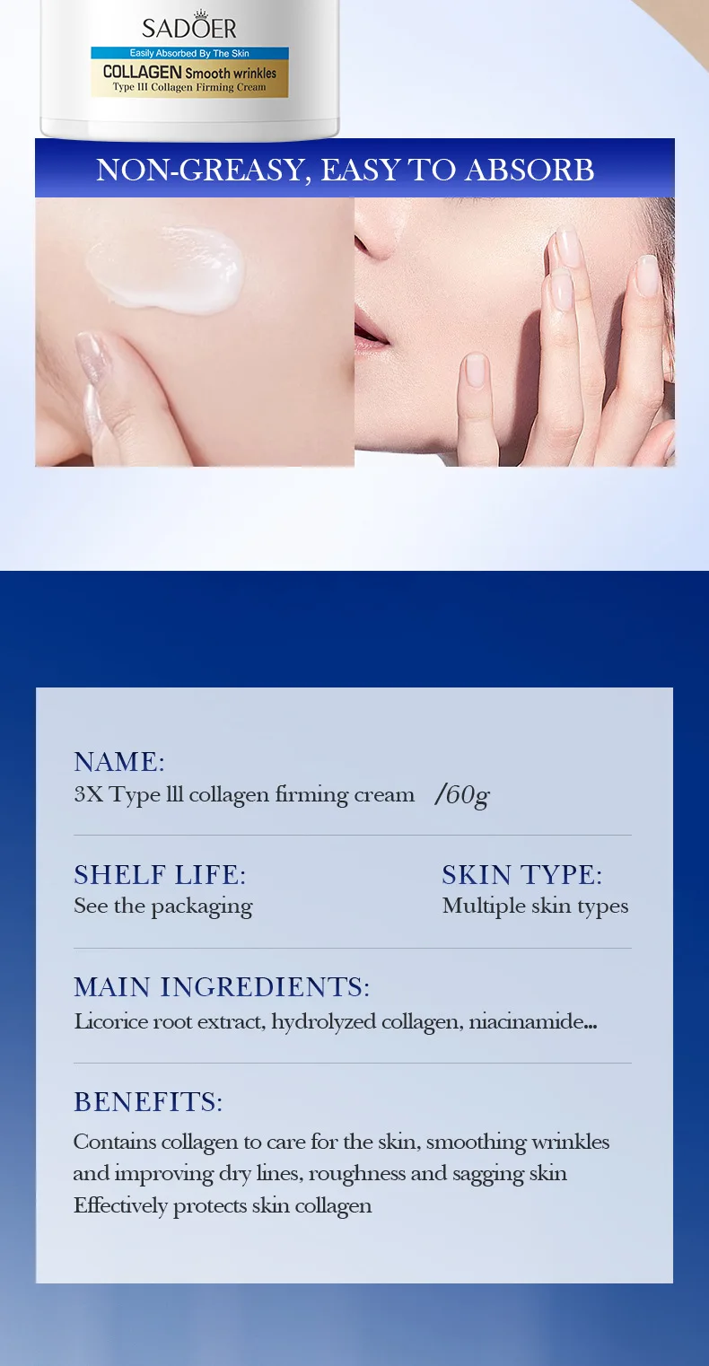 SADOER Type III Collagen Firming Face Cream product information.